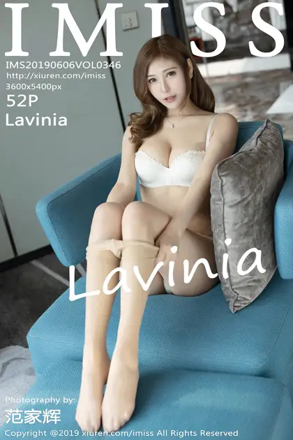 [爱蜜社] 2019.06.06 VOL.346 –Lavinia [53P]-美女图册
